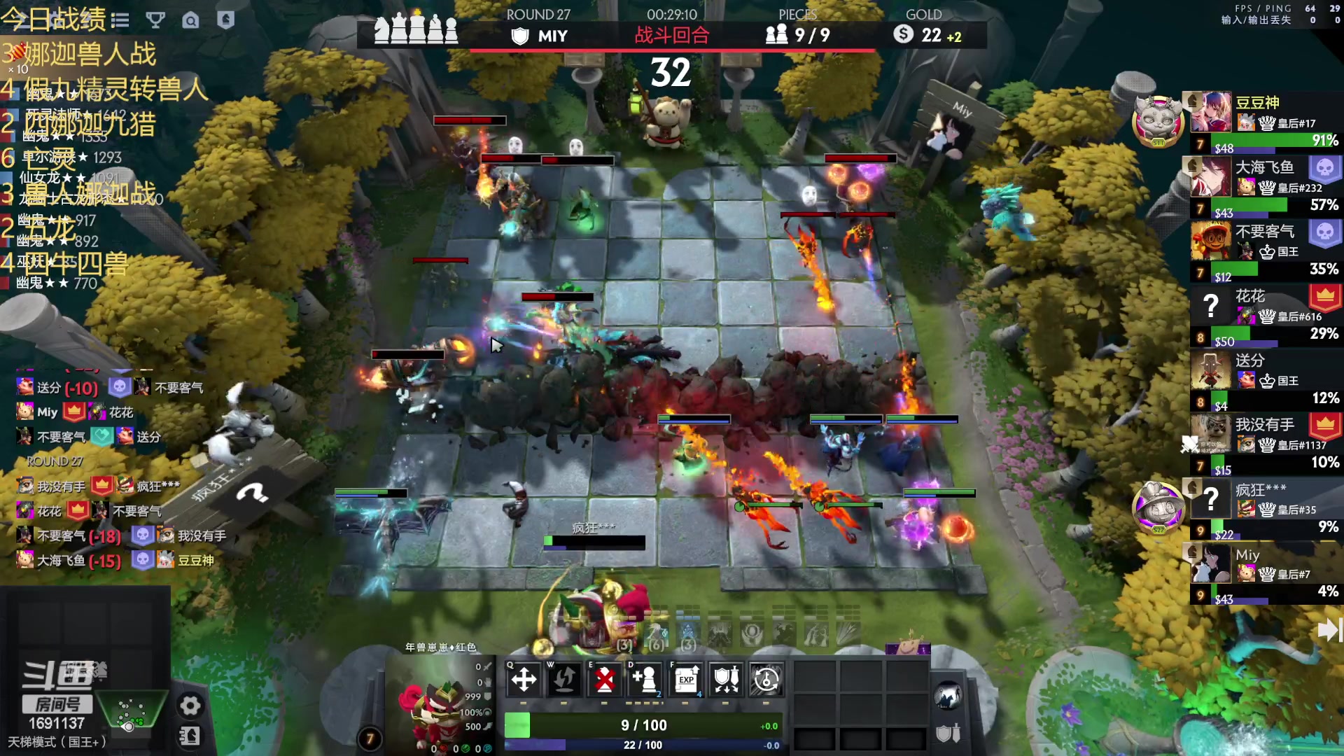 【2023-06-10 20点场】囧啥都不懂雪诺：没想到吧我回来啦！