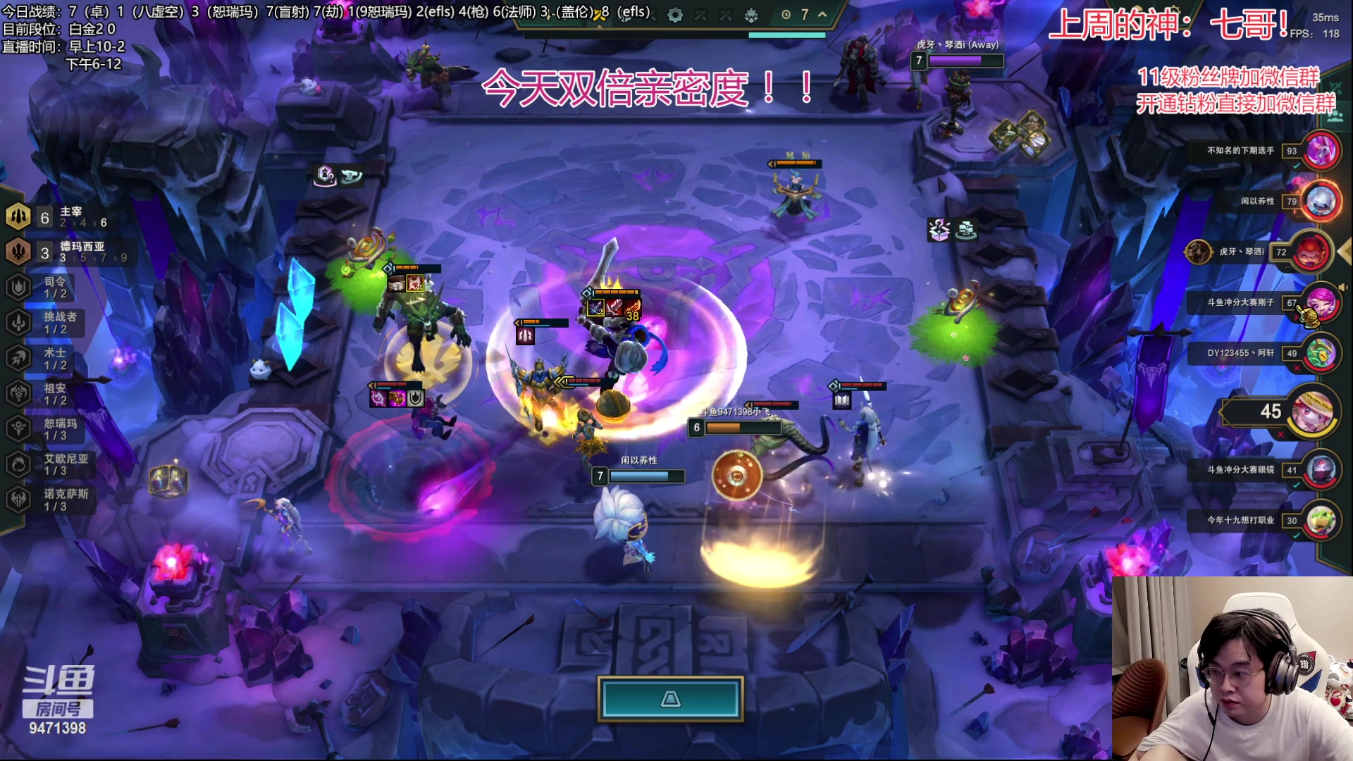 【2023-06-14 22点场】NB丶小飞：小飞：今天黄金双倍卡！！