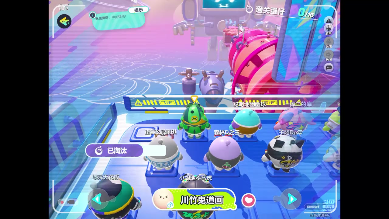 【2023-06-12 08点场】晴天冰淇淋c：我就是神仙颜值担当