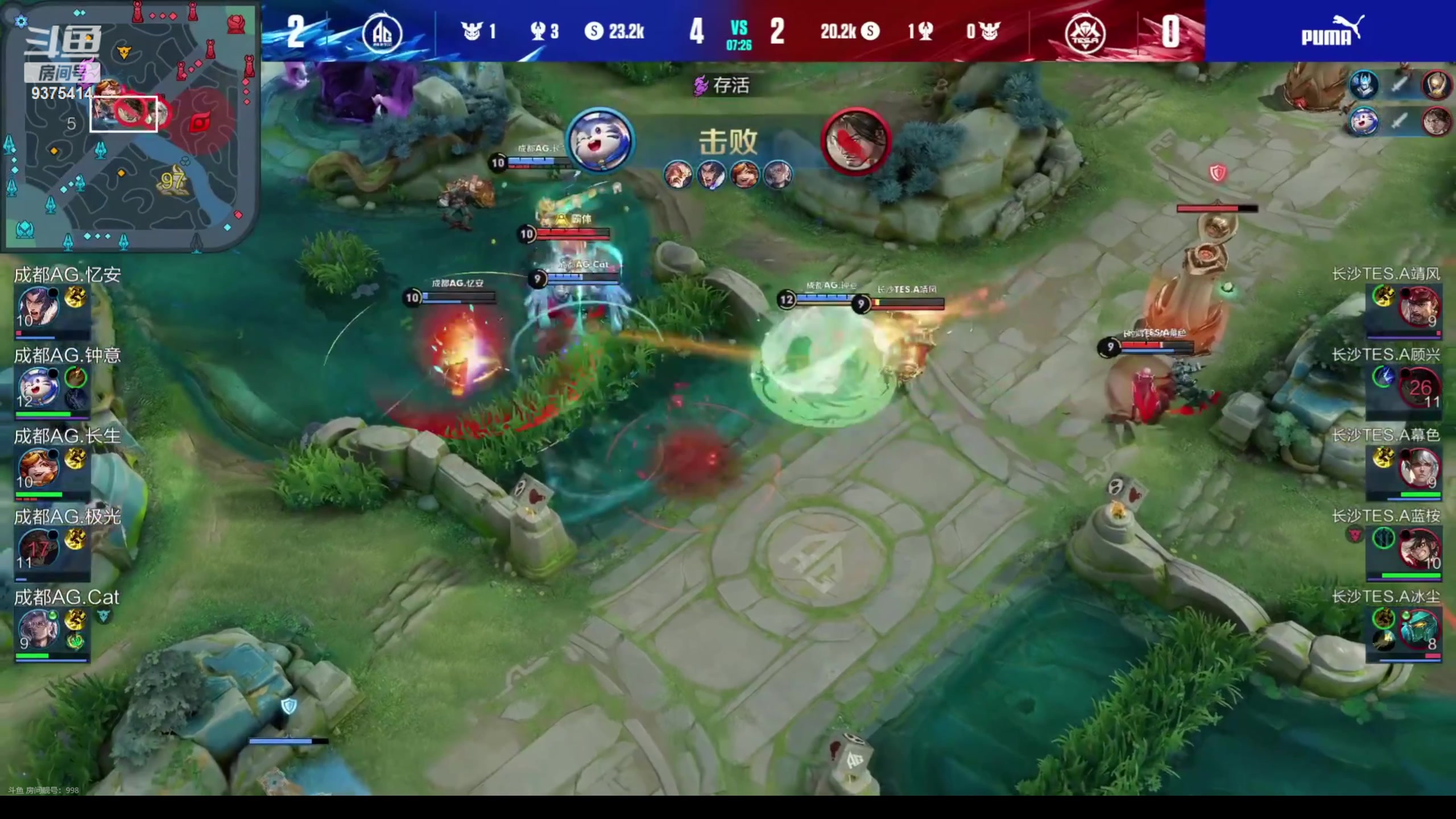 【2023-06-15 15点场】昧昧不是妹妹：智取巅峰第一