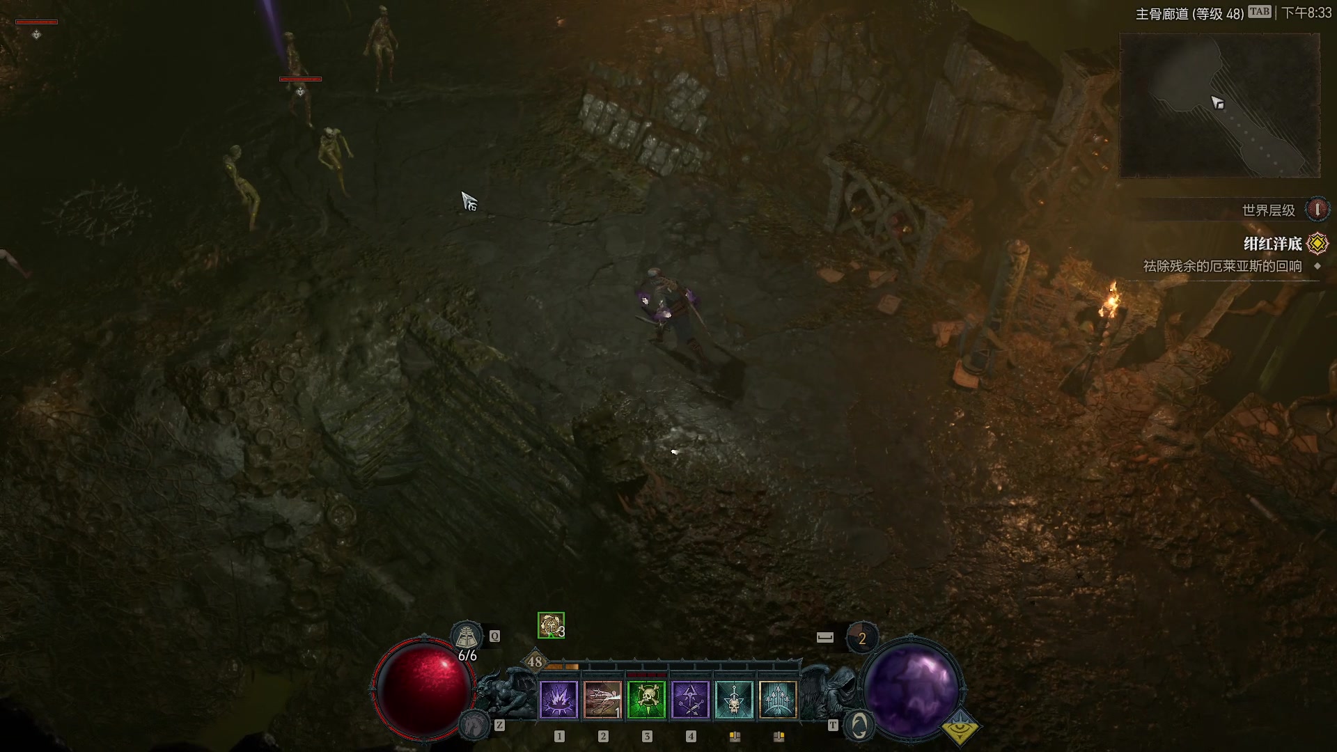 【2023-6-10 20点场】安静初夏:《暗黑4》陷阱游侠，新游体验下~