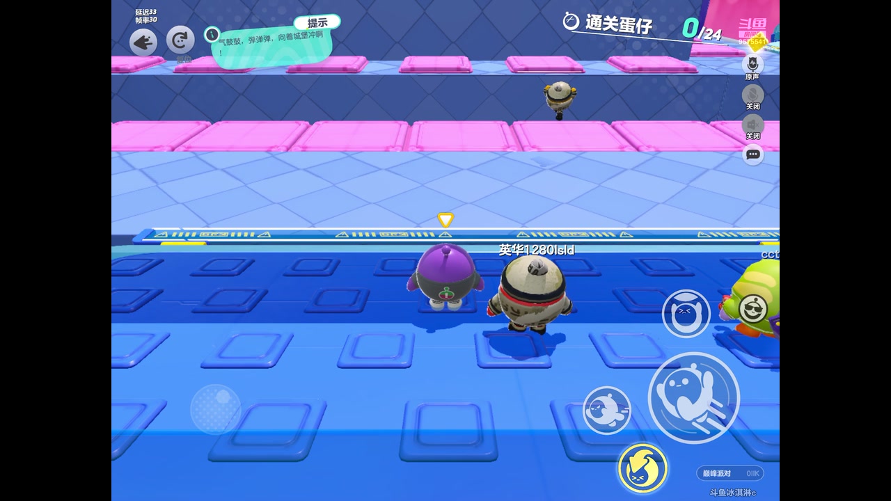 【2023-06-12 22点场】晴天冰淇淋c：我就是神仙颜值担当