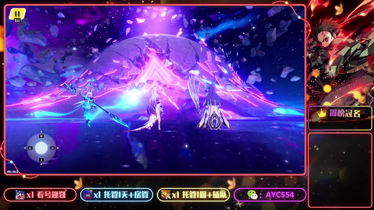 【2023-06-14 23点场】安逸城GG：【崩坏3】动作游戏之魂