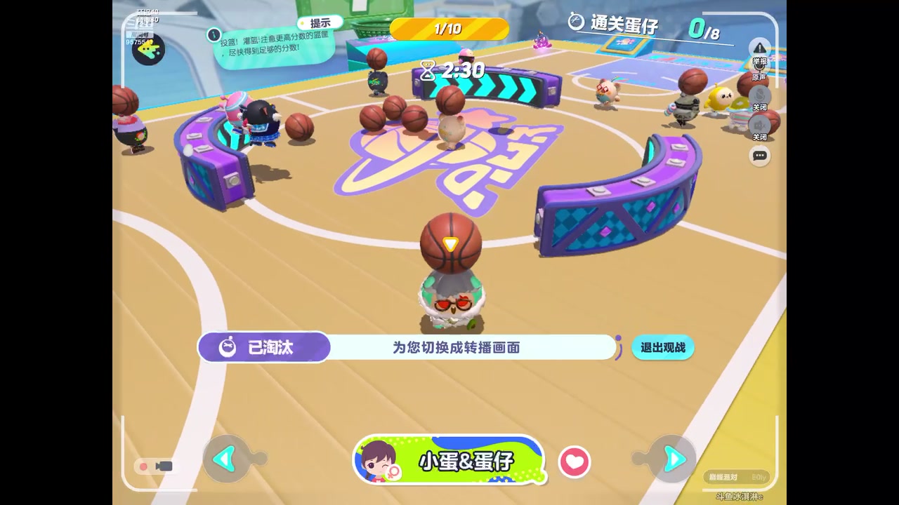 【2023-06-13 21点场】晴天冰淇淋c：我就是神仙颜值担当