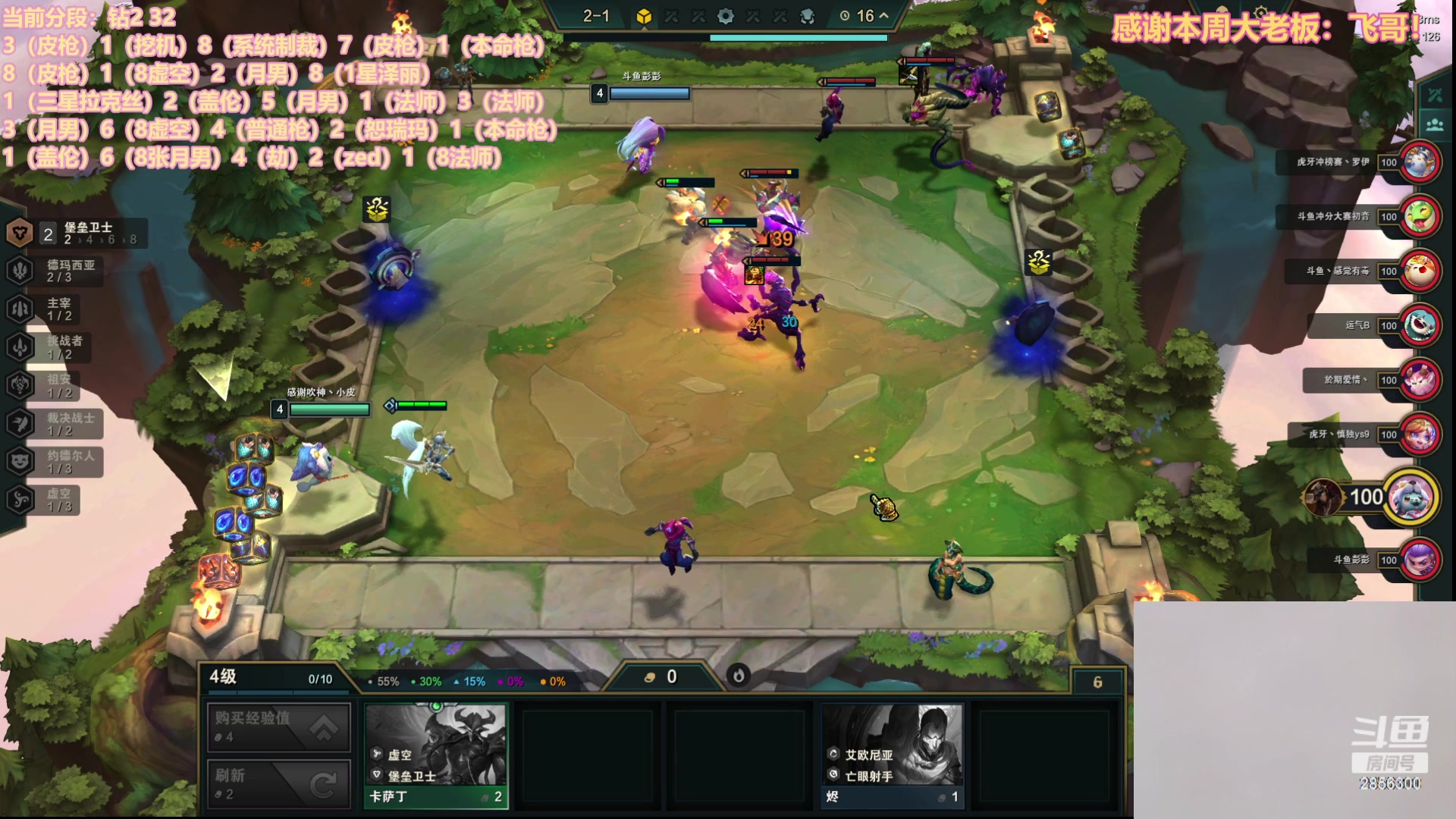 【2023-06-15 00点场】NB丶条皮兄弟：第九冲第一！