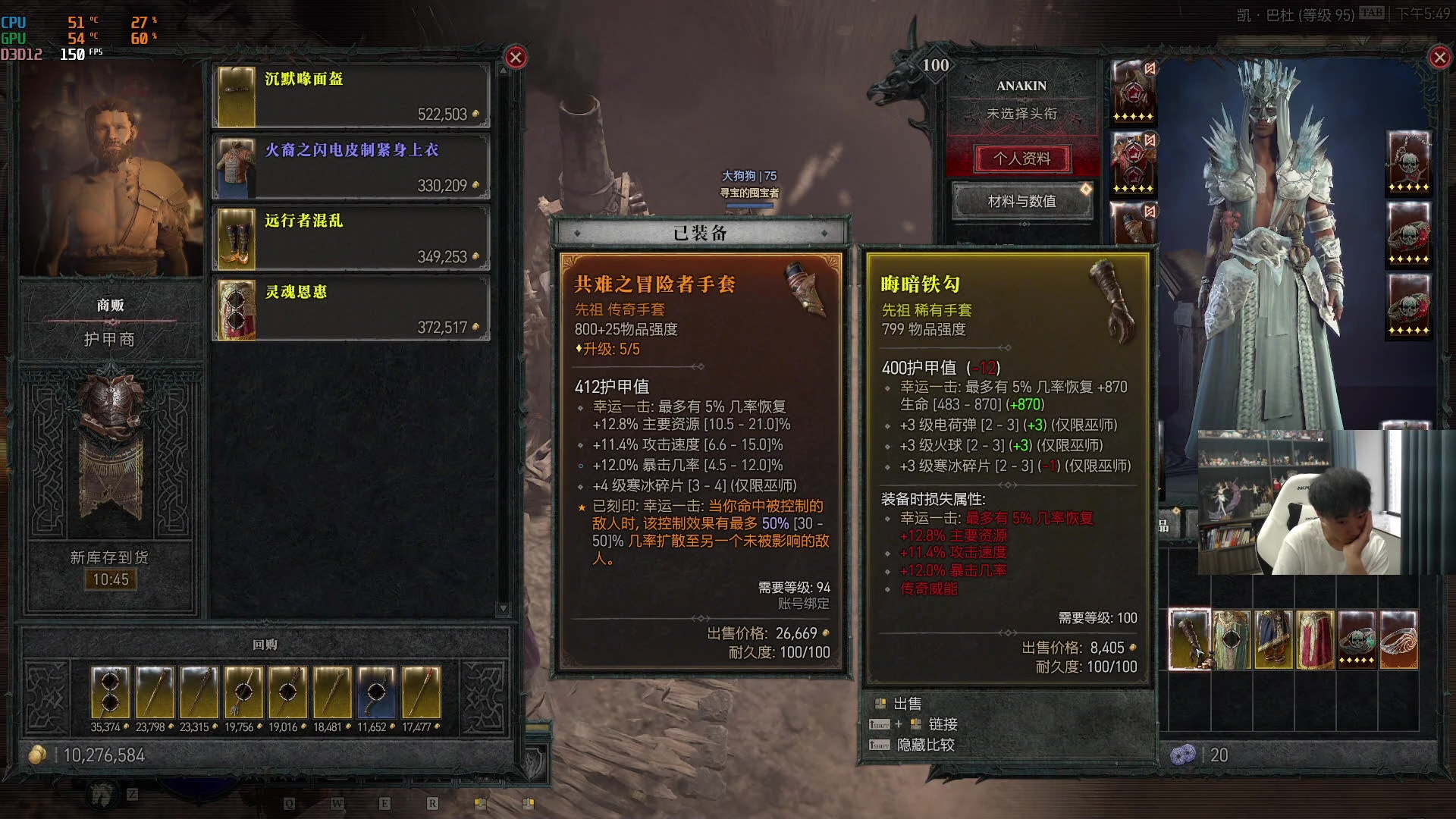 【2023-06-15 17点场】青少年选手SilentBT：肝不动了~