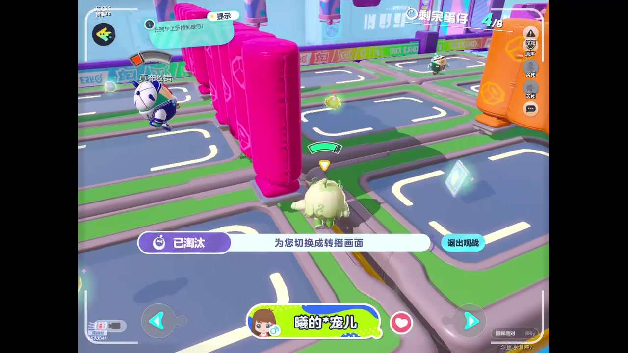 【2023-06-14 14点场】晴天冰淇淋c：我就是神仙颜值担当