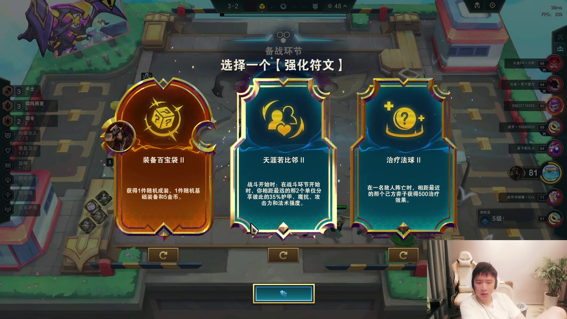 【2023-06-14 23点场】zzc啊哦额：云顶开冲！！！！