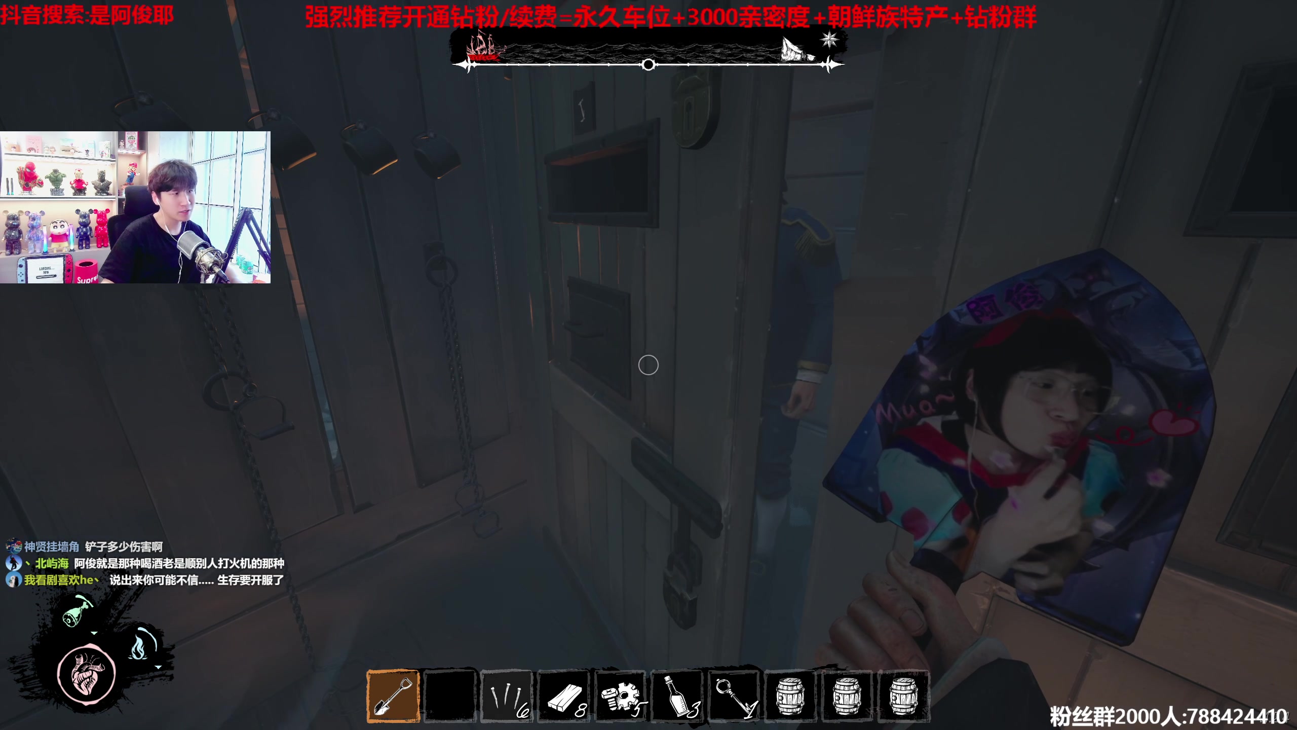 【2023-06-15 15点场】阿俊丶ll：【阿俊】不懂你就问！直播就等你来！