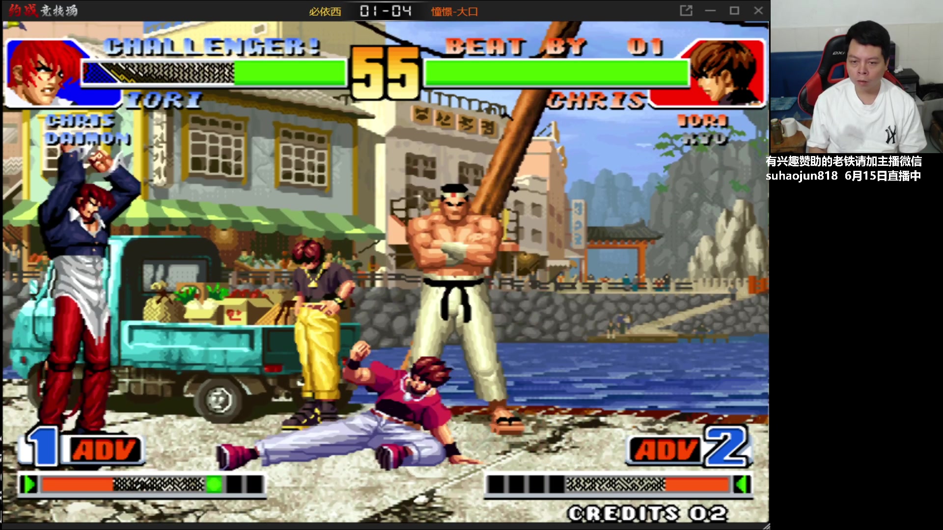 【2023-06-15 16点场】格鬦家大口：大口：憧憬传媒独家冠名赞助！