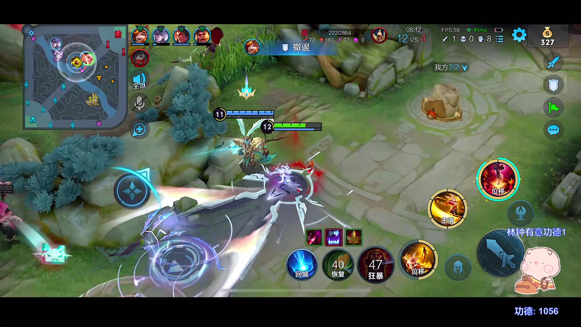 【2023-06-14 22点场】自小语：上上2500啊啊啊啊啊