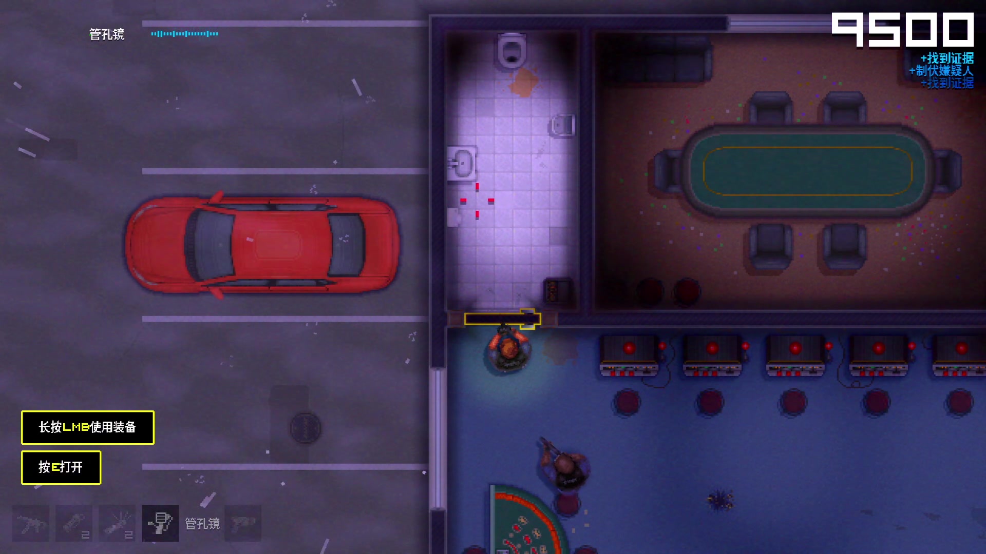 【2023-06-15 18点场】春秋冫：主机游戏《刺客信条奥德赛》秋掌柜游戏客栈