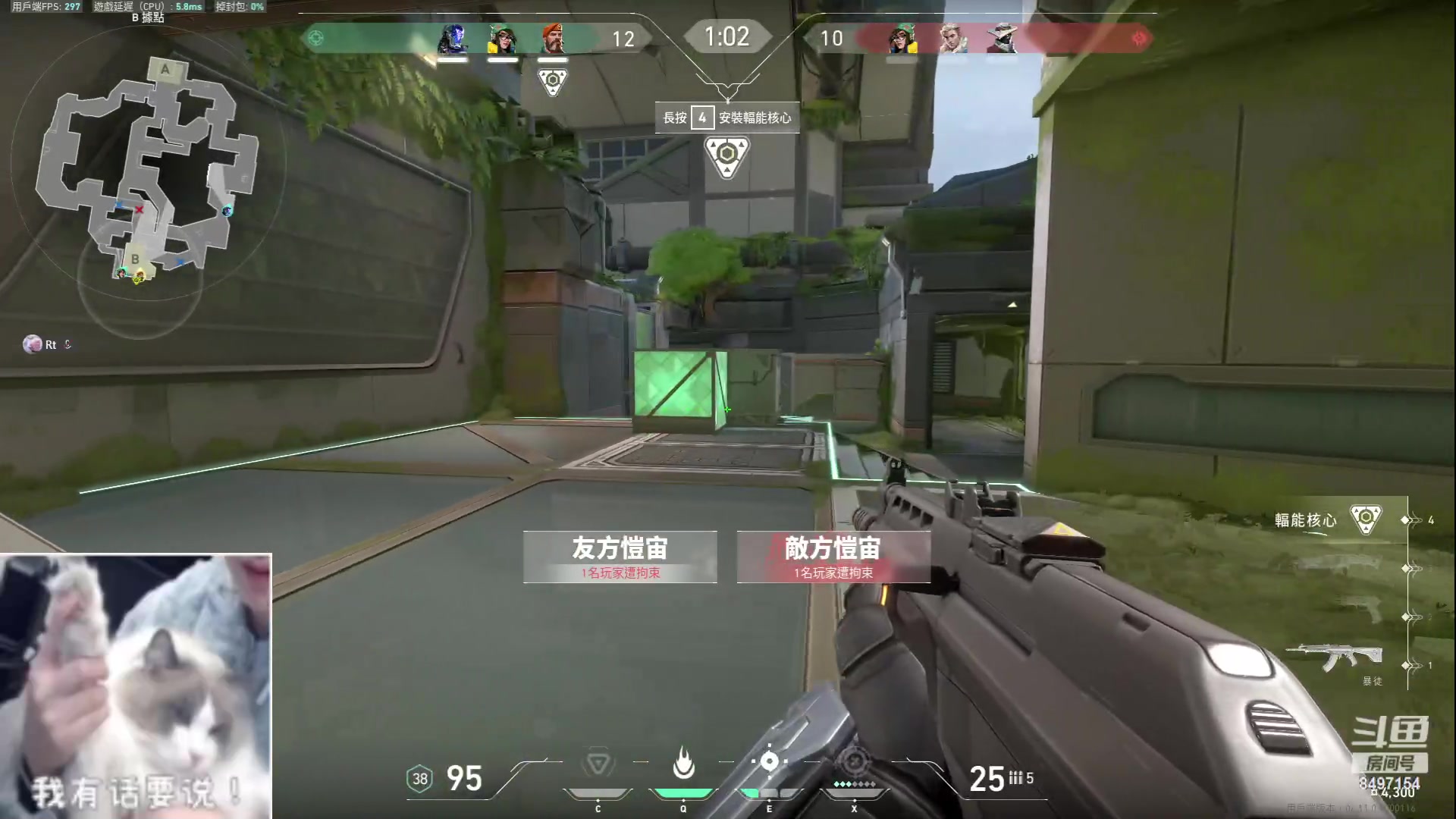 【2023-06-14 16点场】WE丶994：无畏契约。。沉淀一下。