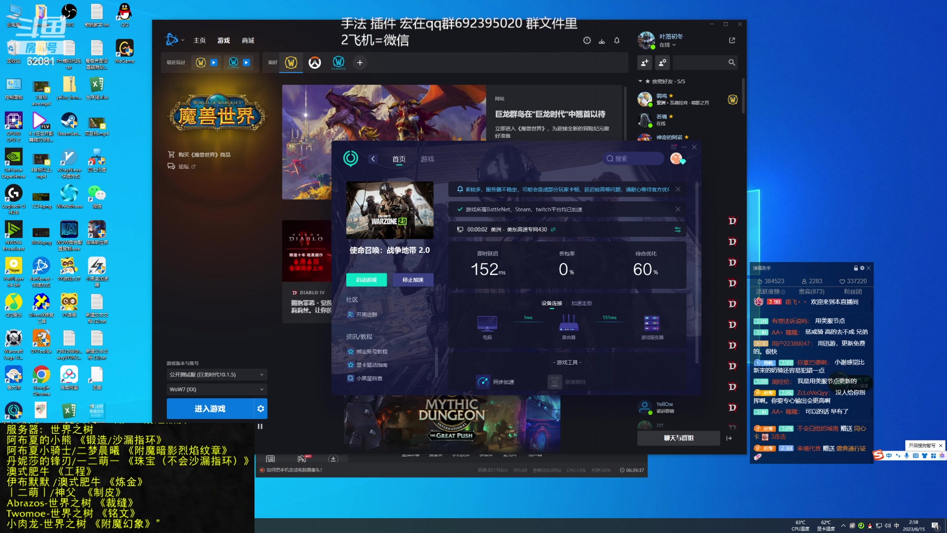【2023-06-15 02点场】叶落乄初冬：叶落大米冲层