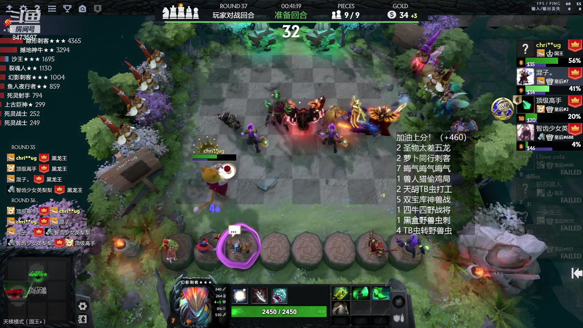 【2023-06-15 15点场】叫我混子丶：冲前八！坚持！