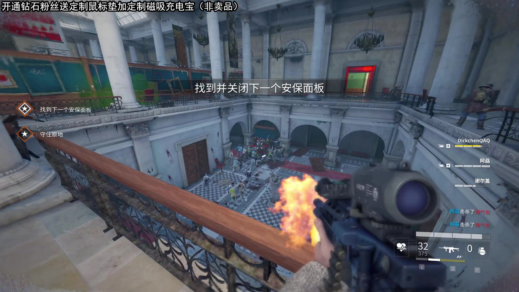 【2023-06-15 09点场】狐狸不太Sao：新游戏 僵尸世界大战 最高难度！6696