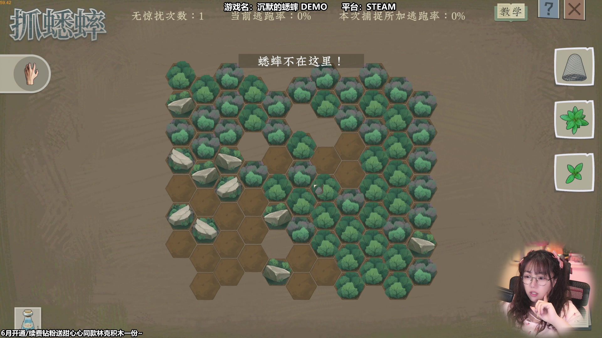 【2023-06-15 13点场】甜心战士：玩玩各种DEMO