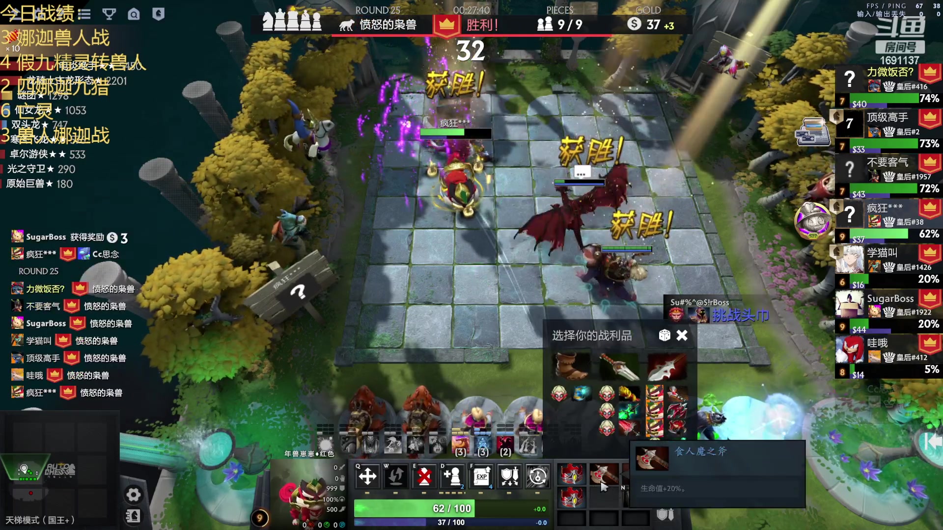 【2023-06-10 18点场】囧啥都不懂雪诺：没想到吧我回来啦！