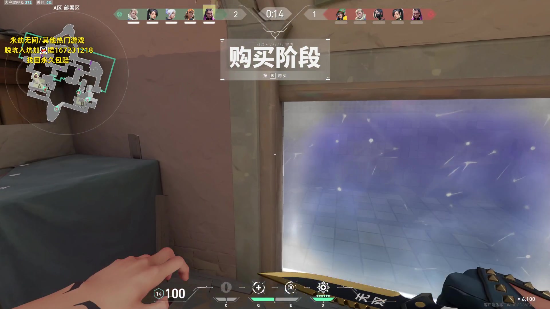 【2023-06-14 01点场】NRK丶反神：记得续一下粉丝牌