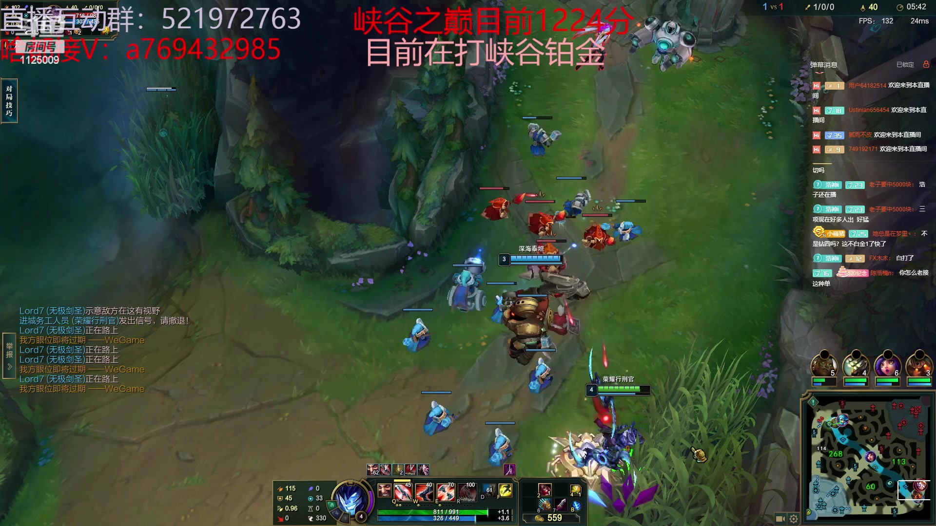 【2023-06-08 23点场】浩神AD丶：国服顶尖德莱文冲峡谷！！