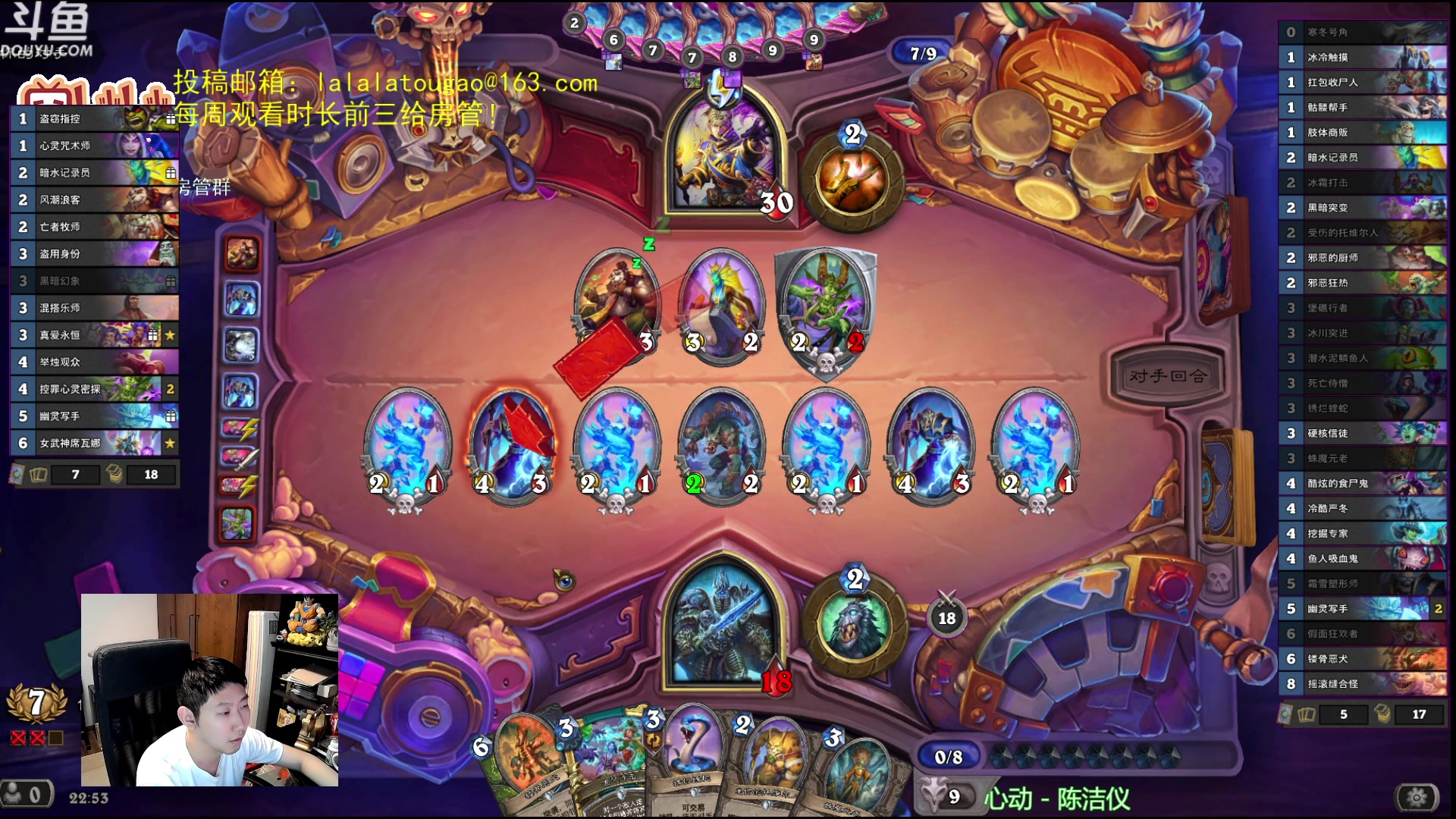 【2023-06-14 22点场】啦啦啦不是狗狗狗：啦啦啦：5盗用女武神偷偷牧！