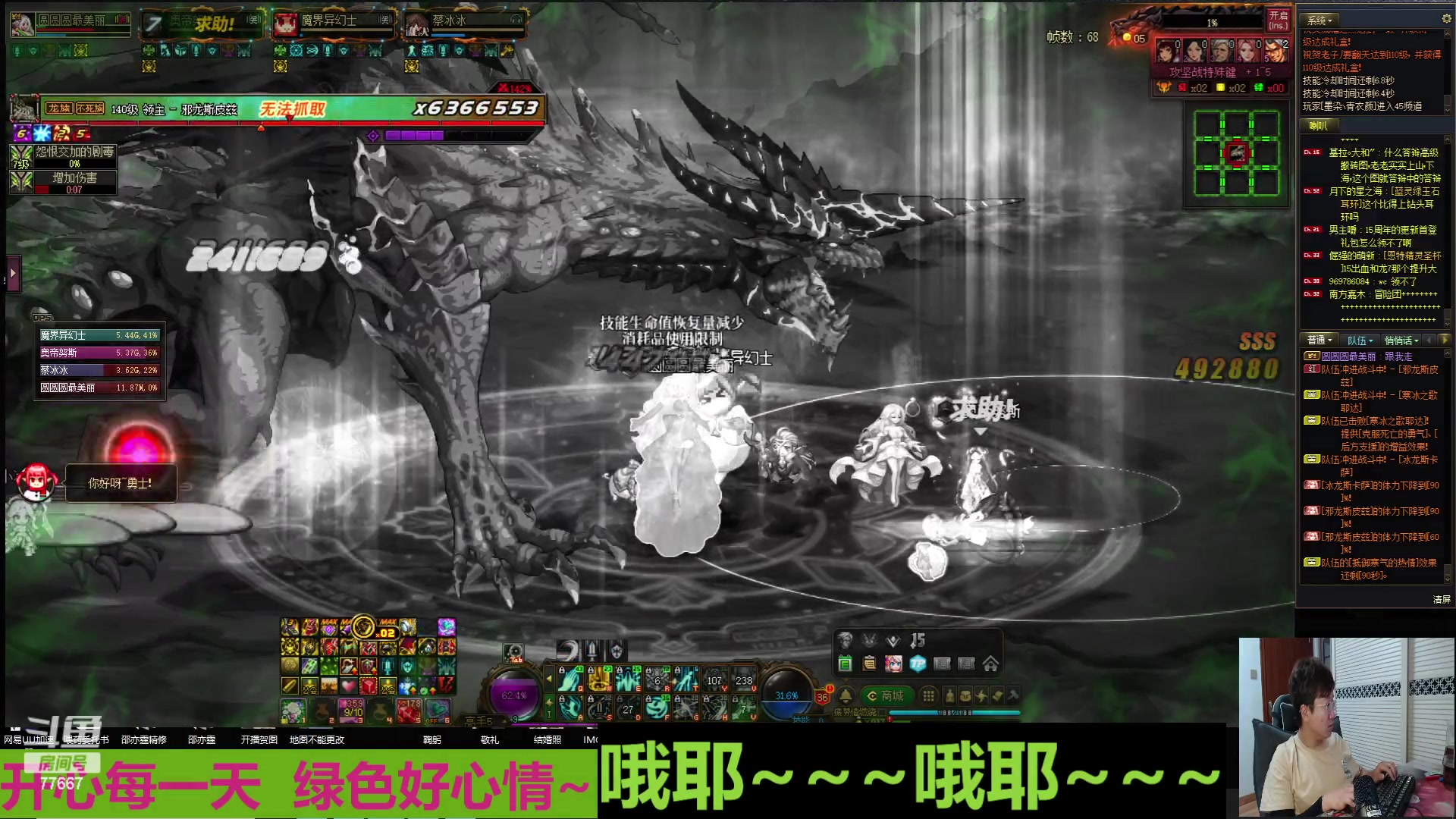 【2023-06-15 11点场】北笙：夏季赛开赛！北笙解说