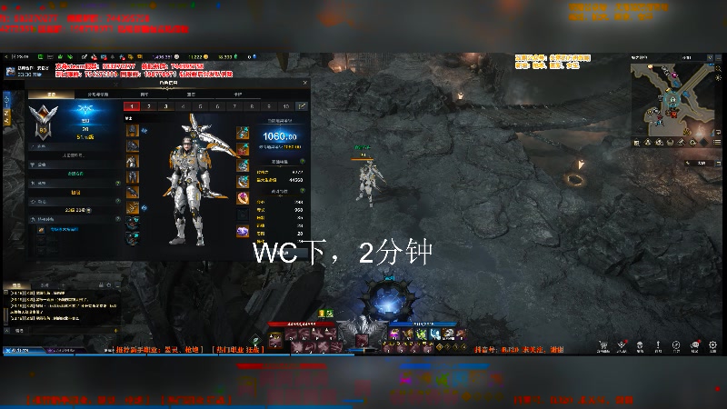 【2023-06-14 23点场】主播20投：【命运方舟】国服！新增2职业