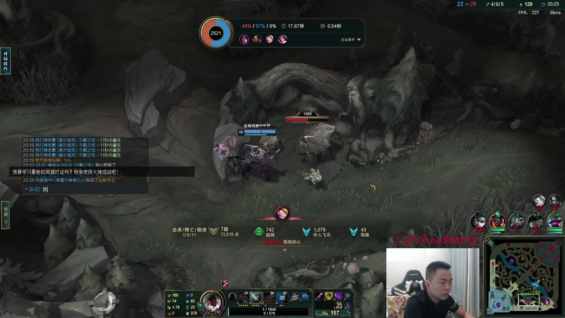 【2023-06-14 21点场】暗夜猎手光头强：第一vn：狂妄至极！