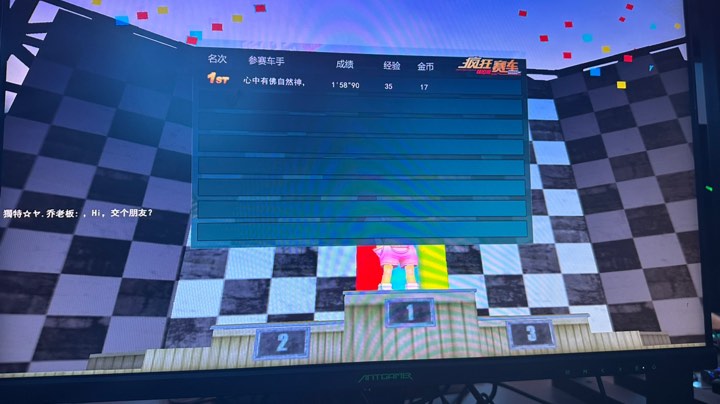 【2023-6-15 2点场】闪狼小华:上来耍耍！！
