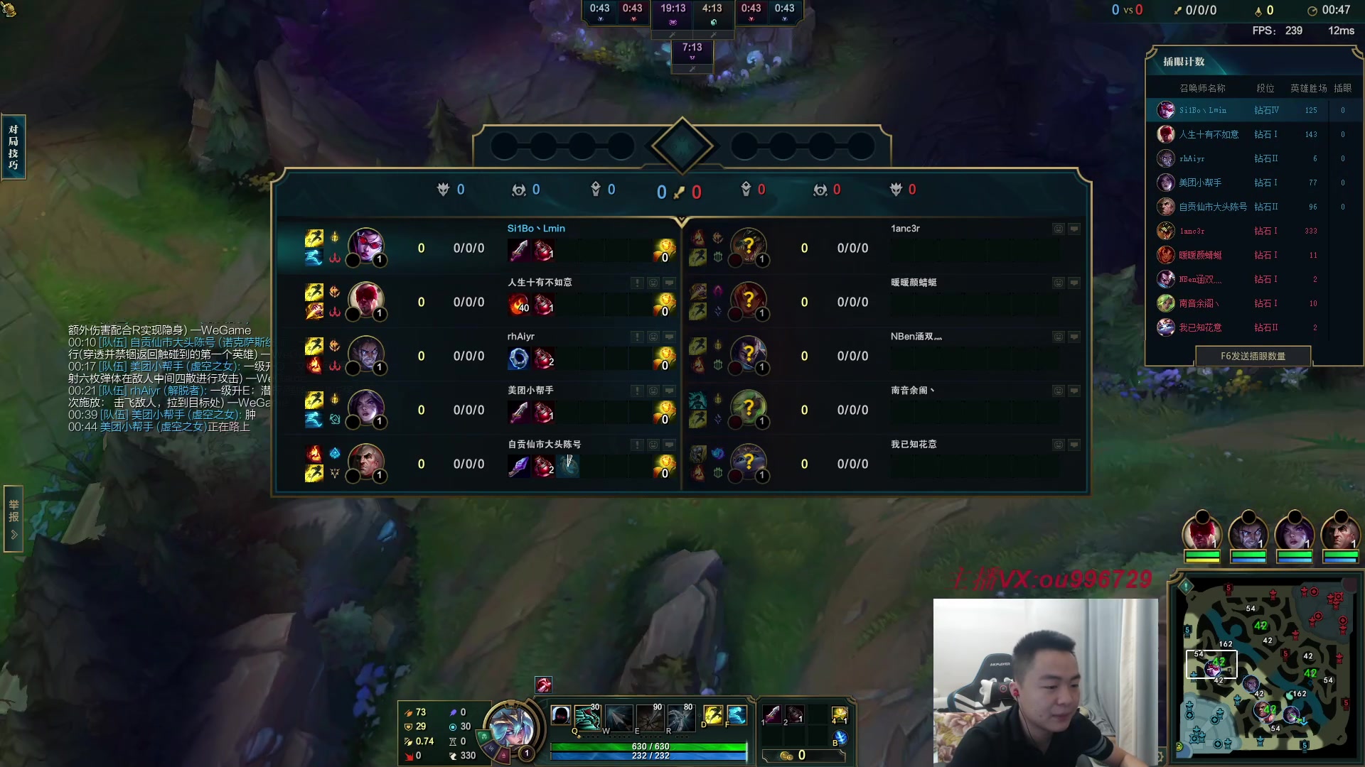 【2023-06-15 19点场】暗夜猎手光头强：第一vn：狂妄至极！