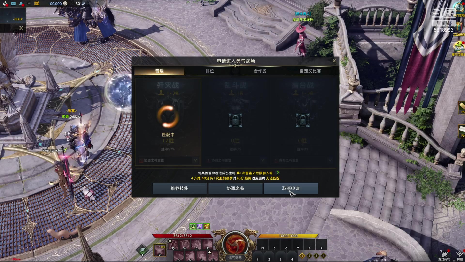 【2023-06-15 01点场】丶月咒：【月咒】刀宗刀宗刀宗刀宗刀宗