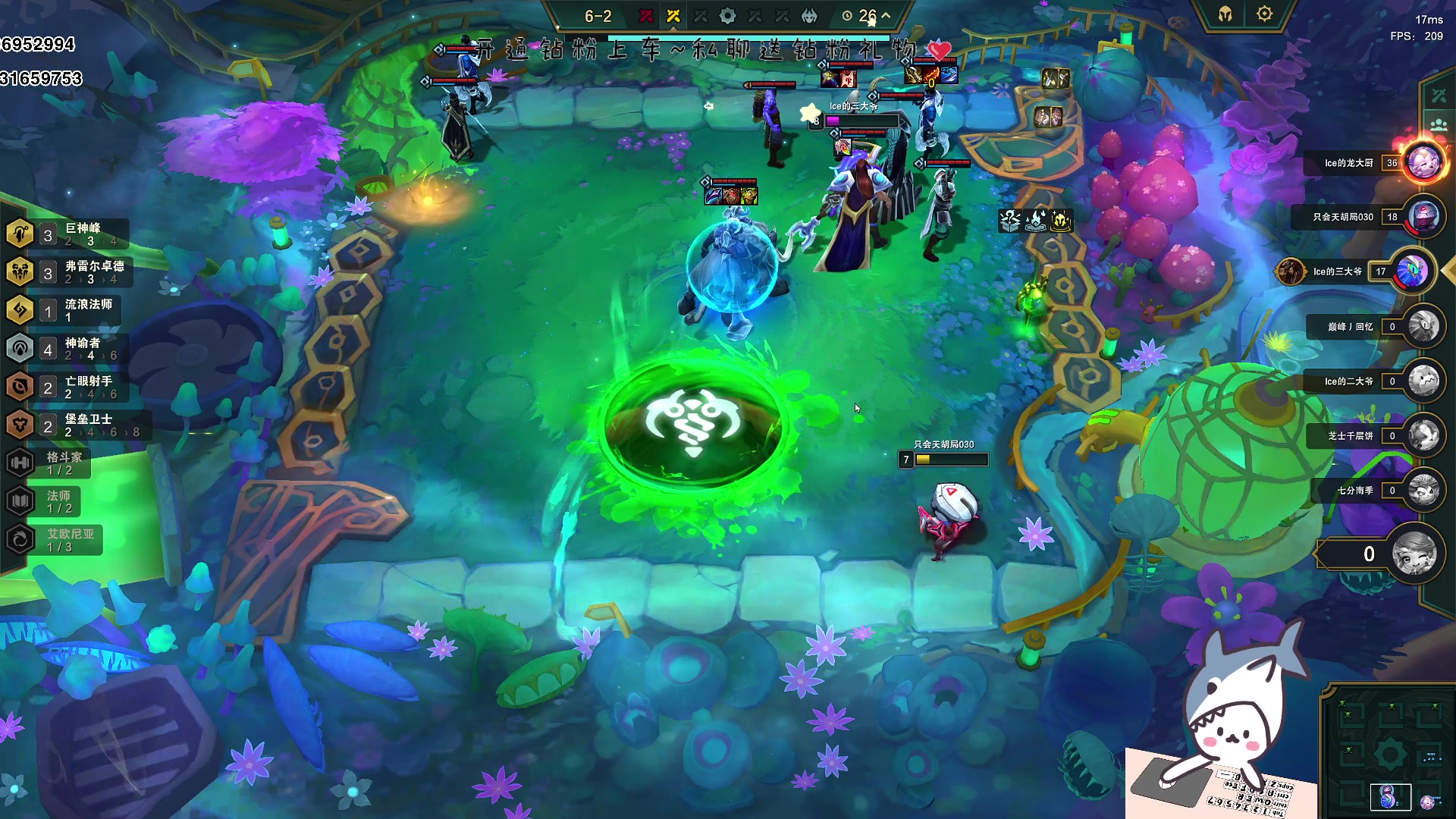 【2023-06-15 15点场】宝贝鱼O3O：别问姐几岁 姐的情绪零碎