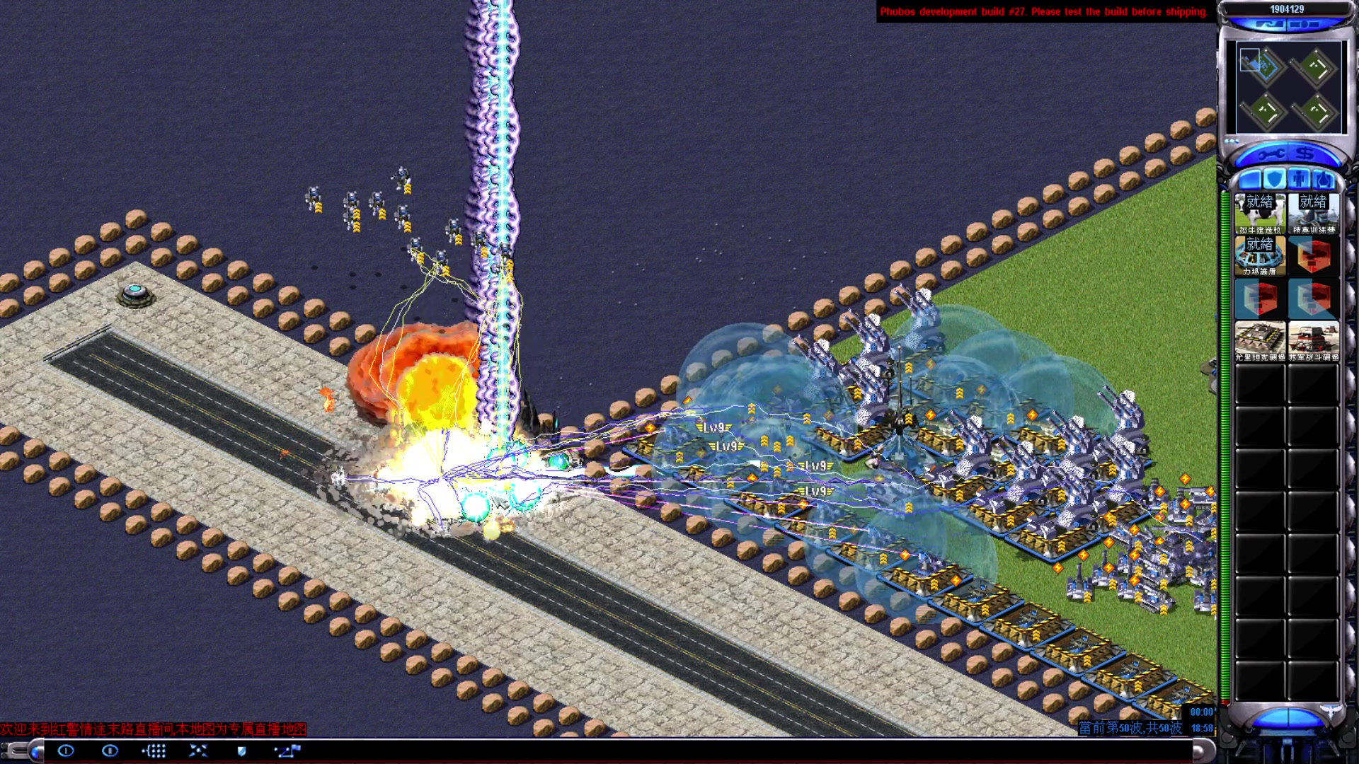 【2023-06-15 18点场】东北乱炖：东北大杂烩