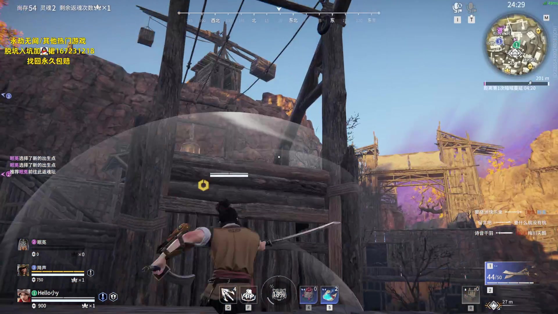 【2023-06-14 19点场】NRK丶反神：记得续一下粉丝牌