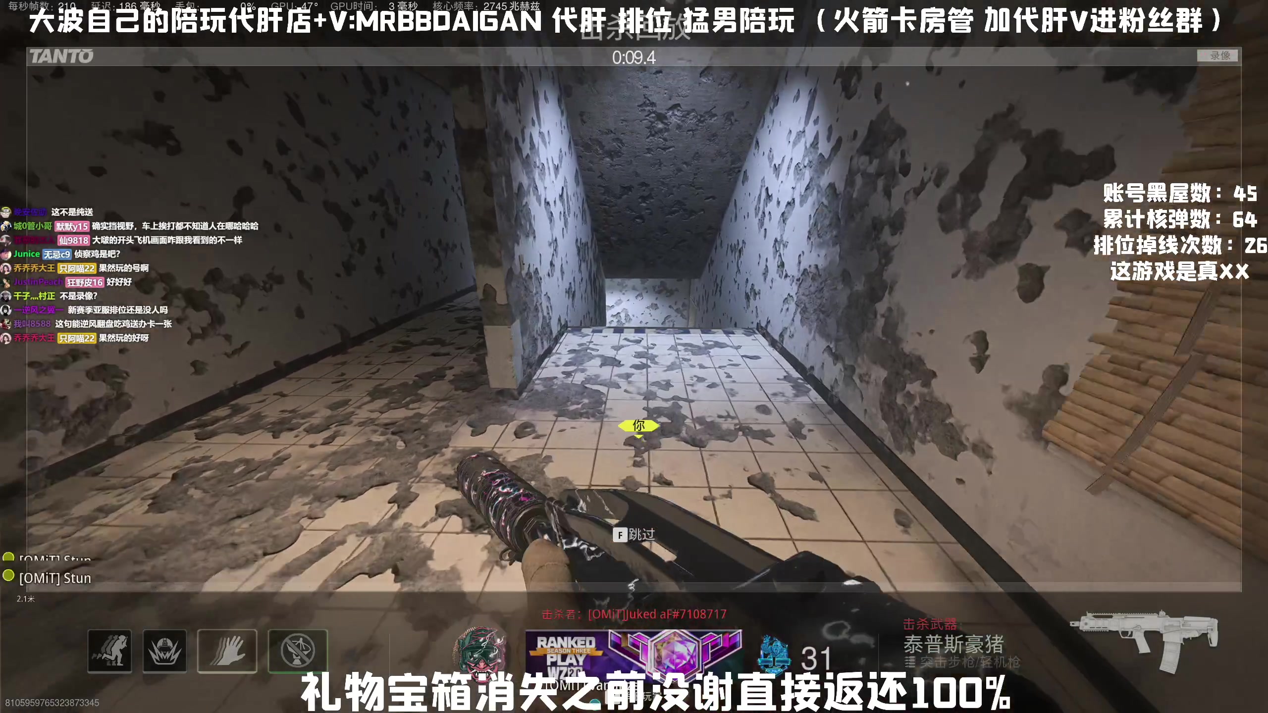 【2023-06-15 09点场】MrBB大波：新赛季爆冲！不是录像！
