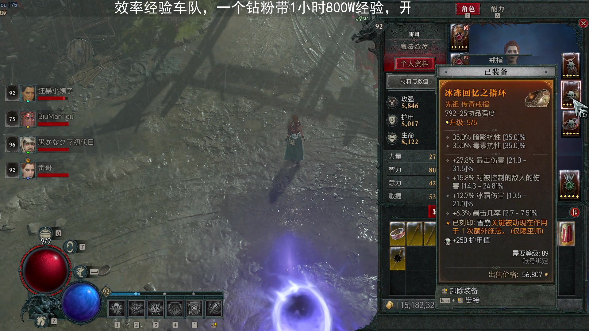 【2023-06-14 22点场】BIU一雷哥：这游戏好玩啊！