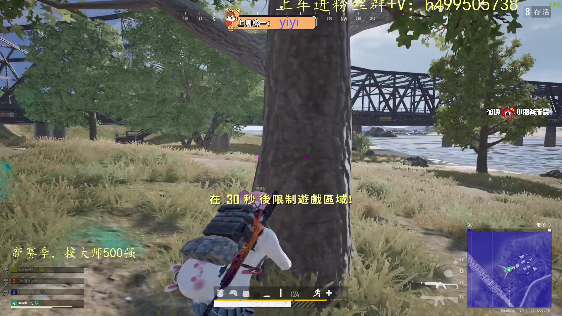 【2023-06-15 20点场】小老虎彦霖：新赛季大师见！