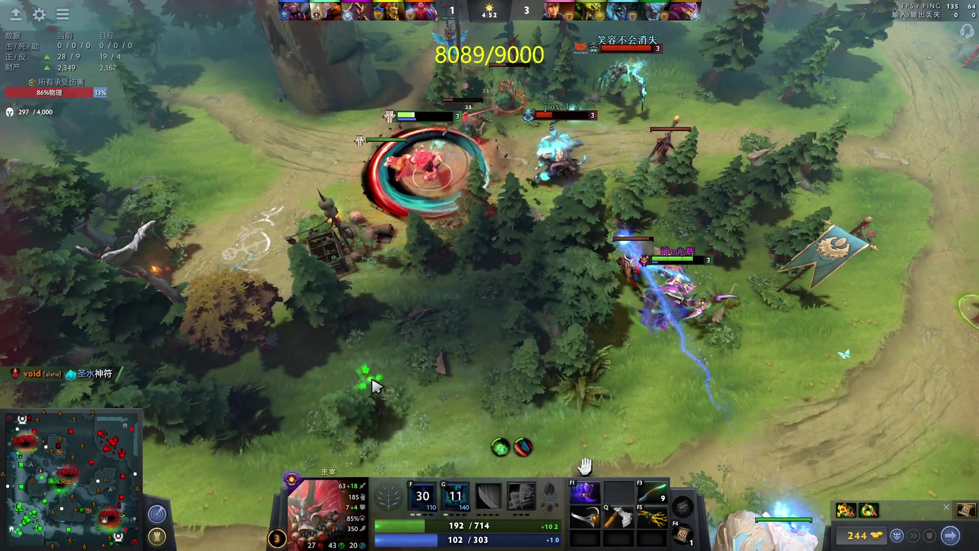 【2023-06-14 23点场】刘嘉俊Sylar1：拿出你的百分之百！