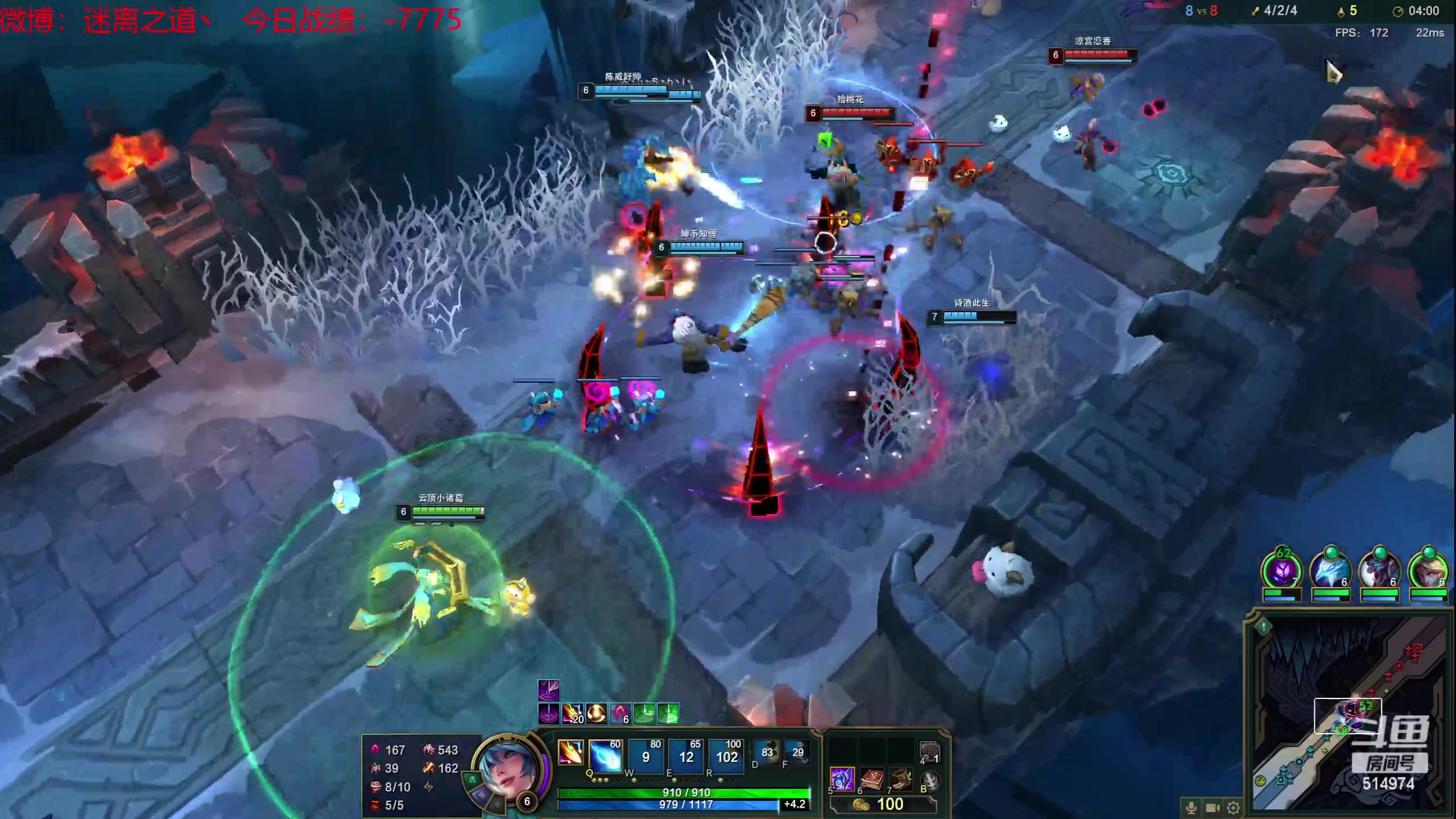 【2023-06-15 15点场】迷离之道丶：迷离劫：韩服大师冲王者