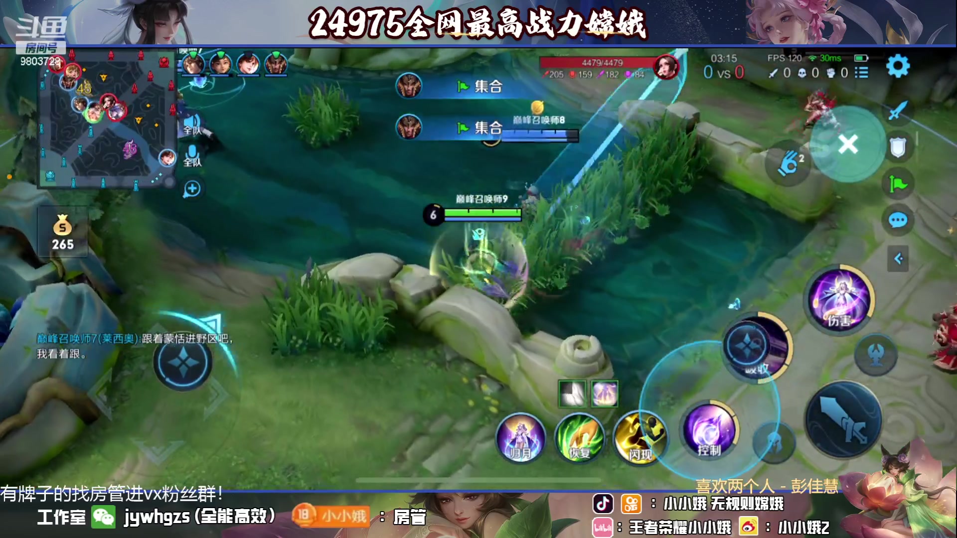 【2023-06-15 19点场】小小娥1：每天都要开开心心哦～