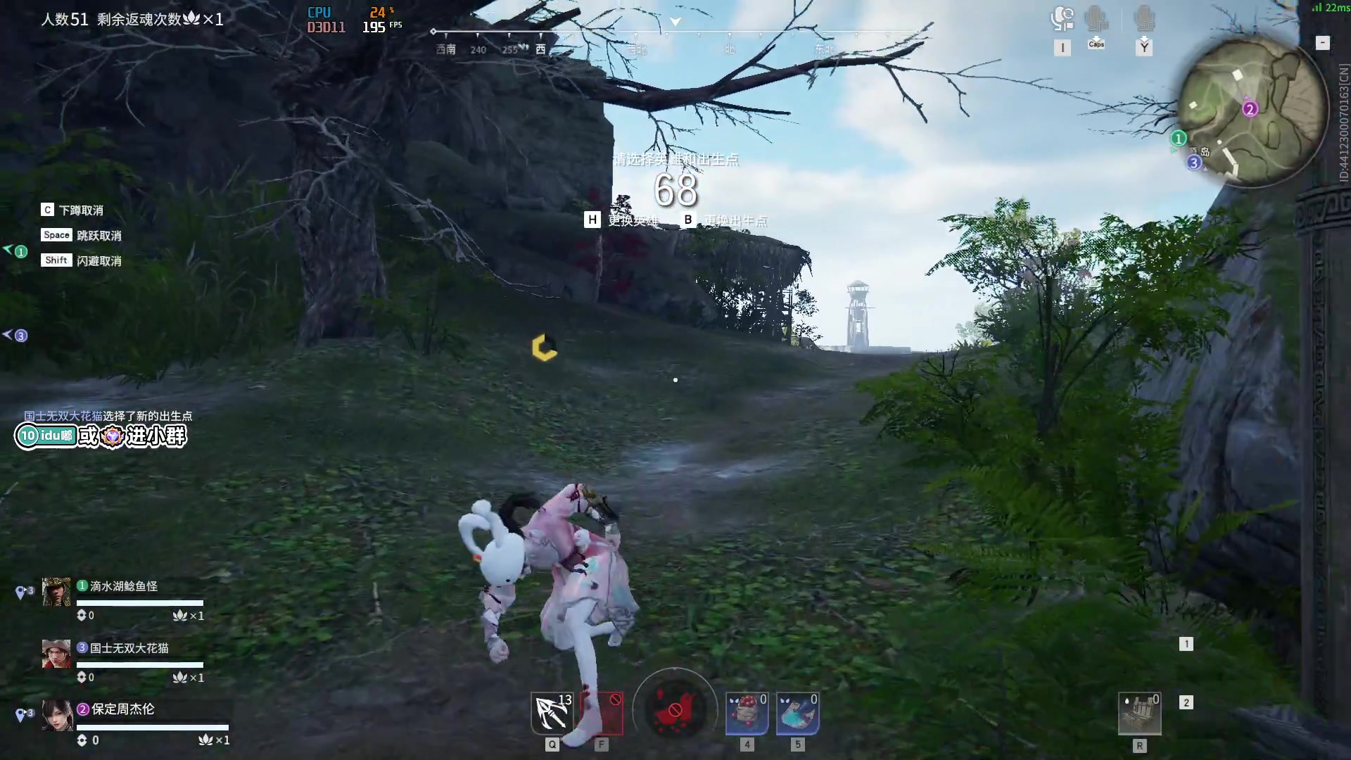 【2023-06-15 20点场】解说嘟师傅：【嘟师傅】休赛期真好