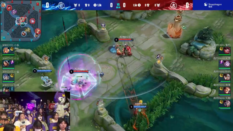 南京Hero久竞 VS 深圳DYG第1局-2023KPL夏季赛常规赛