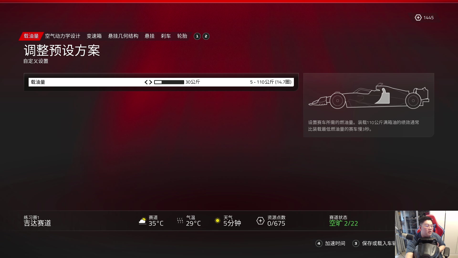 【2023-06-15 13点场】尐表哥：周一休息！