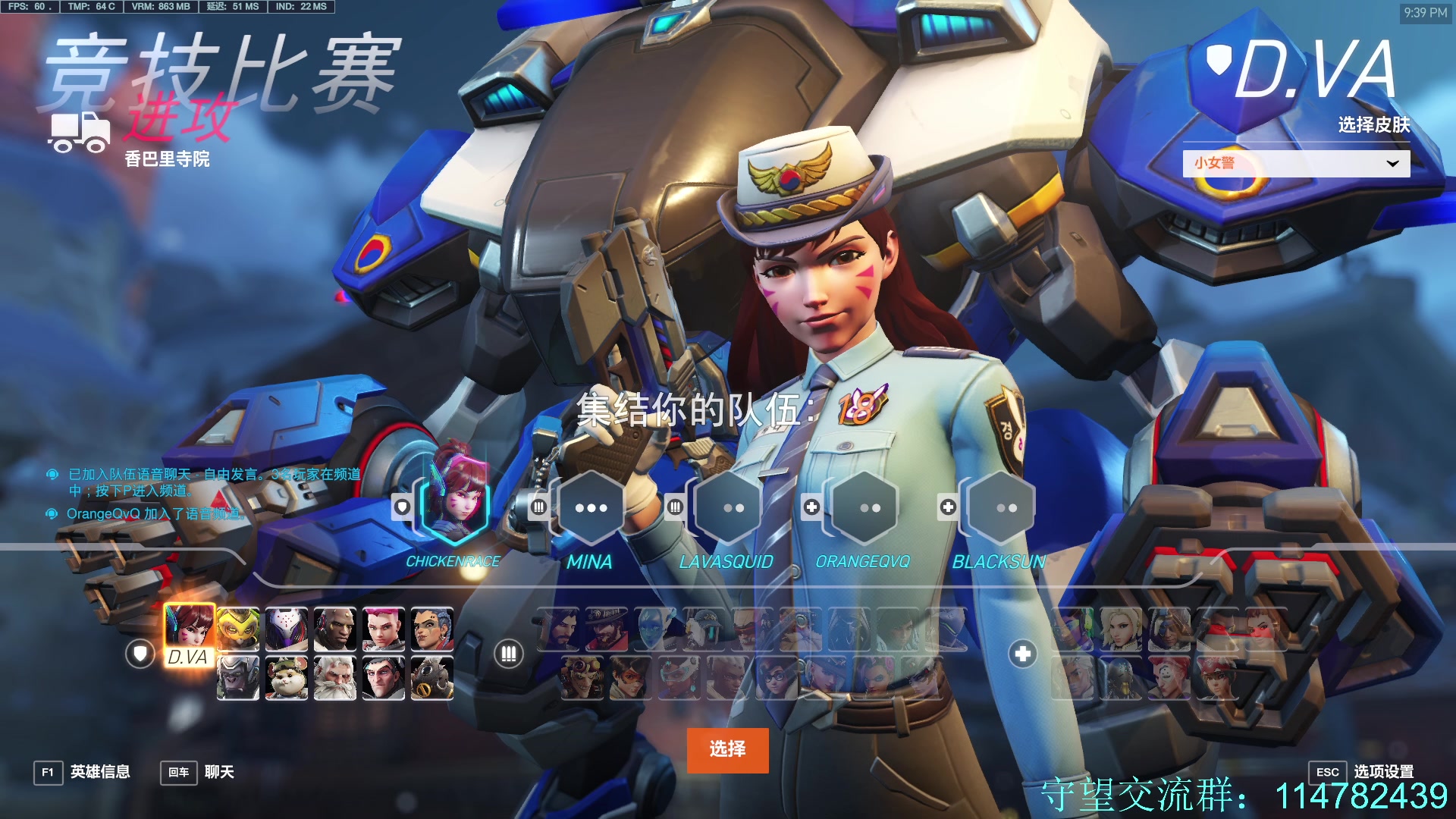 【2023-06-15 21点场】训练把场机器人：机器人：重装坦克