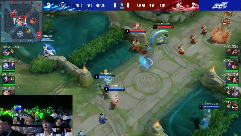 郑州MTG VS XYG第5局-2023KPL夏季赛常规赛