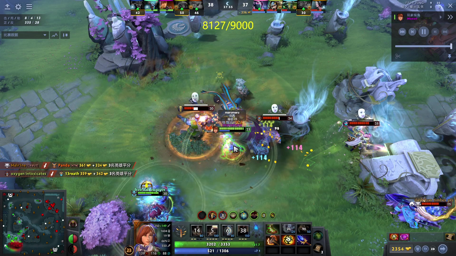 【2023-06-15 01点场】刘嘉俊Sylar1：拿出你的百分之百！