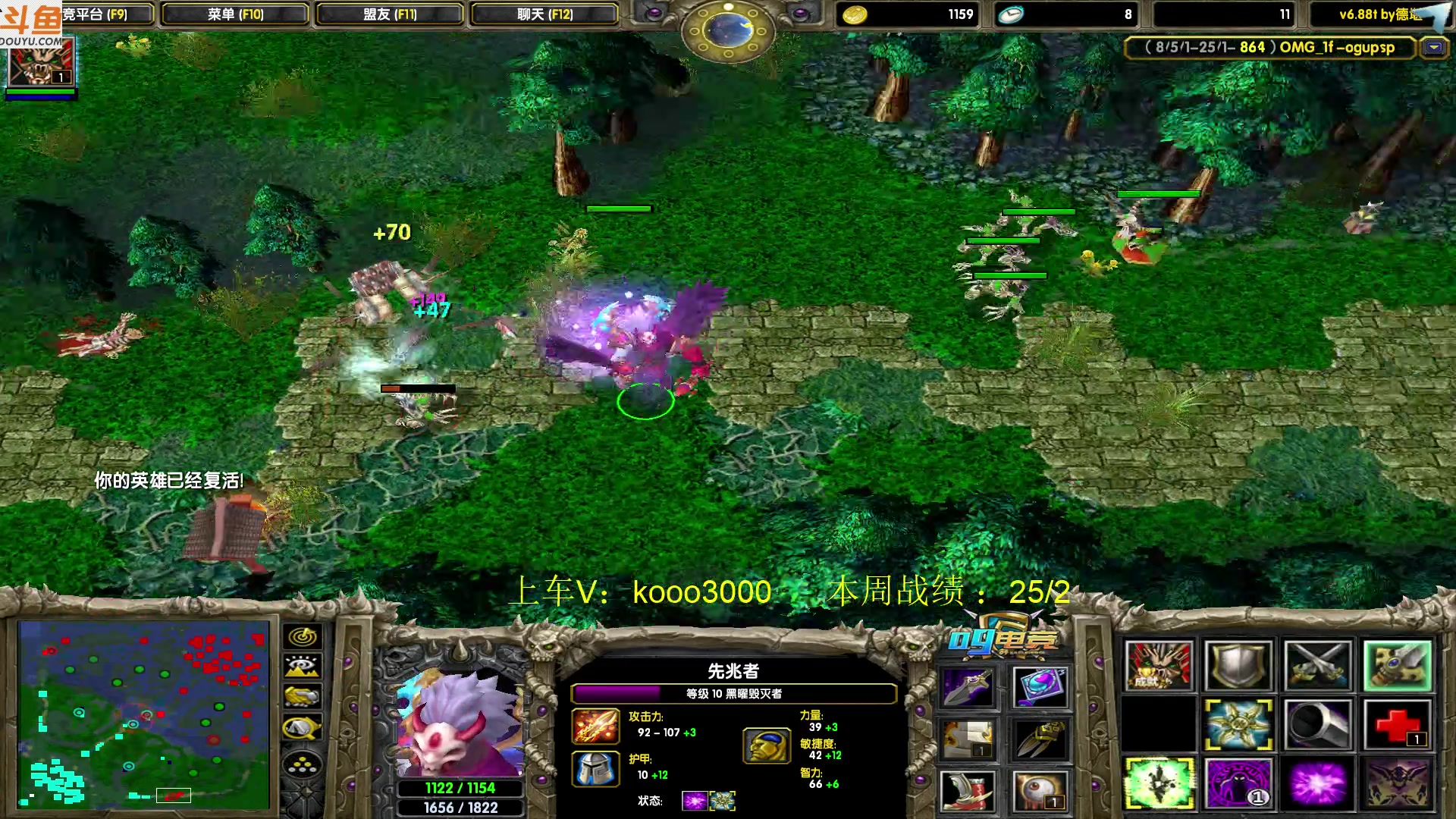 【2023-06-13 23点场】599zxcv：下午好。赛季九连出发。