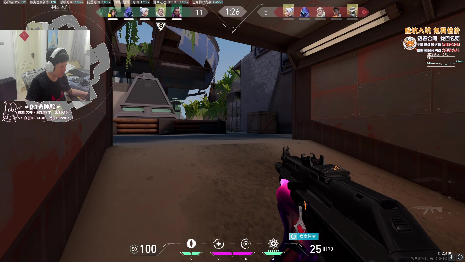 【2023-06-15 14点场】yjjimpaopao：yjj 15号休赛一天国服排位