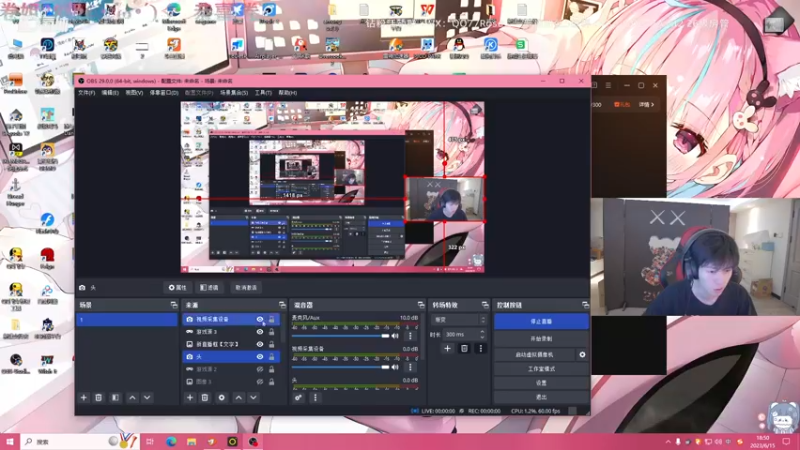 【2023-06-15 18点场】凉晨7777：前脚雀圣魂天后脚无敌凤凰