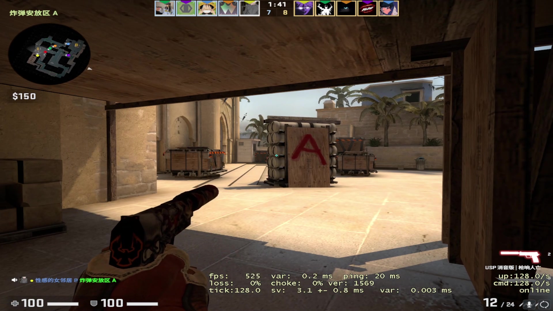 【2023-06-15 21点场】陈子敬丶：【鸭哥代播】完美帮上分